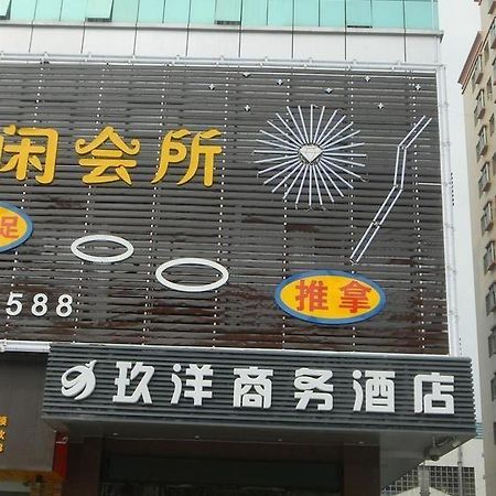 Jiuyang Hotel Shenzhen Eksteriør billede