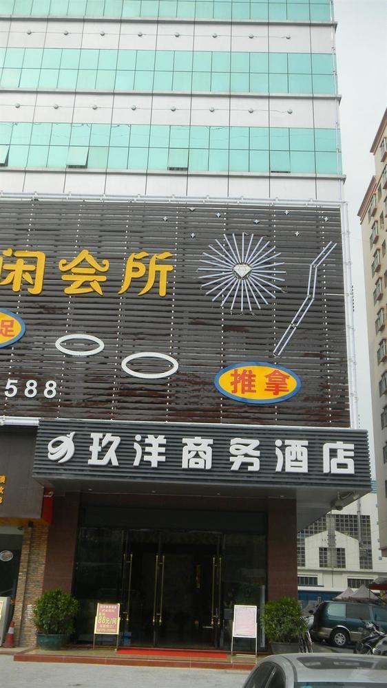 Jiuyang Hotel Shenzhen Eksteriør billede